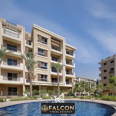 3-bedroom apartment for sale in the best location in the New Settlement, Taj City Compound, with a view open directly to the garden