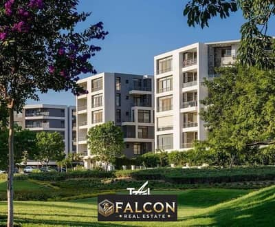 At a discount of 42%, buy Apartments for sale in Taj City, New Cairo, a residential experience in an area designated for the Jardin area