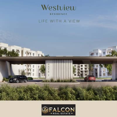 Apartment for immediate delivery and fully finished, two minutes away from Dahshur Link, in WestView Compound - New Zayed