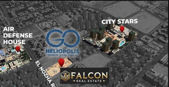 Apartments for immediate delivery in front of City Stars Mall, El Nozha Street, in Go Heliopolis Compound, near Nasr City