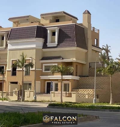 Villa 206 sqm + garden for sale in Sarai Compound, Mostakbal City, Cairo prime location