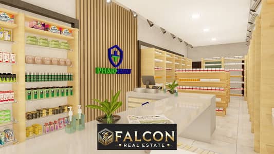 pharmacy for sale with an open facade next to an international medical center in go heliopolis compound next to city stars in Heliopolis