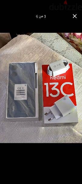 Redmi