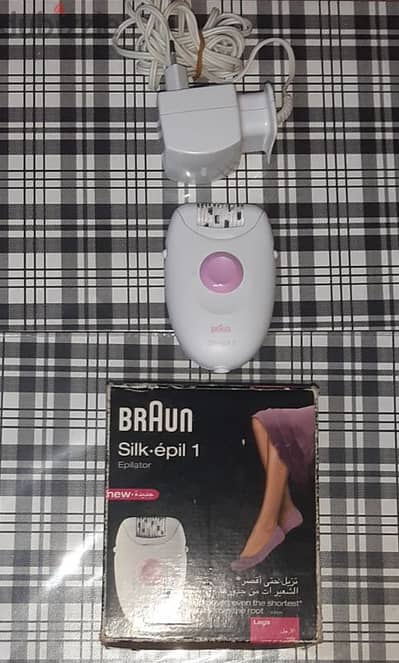 Braun