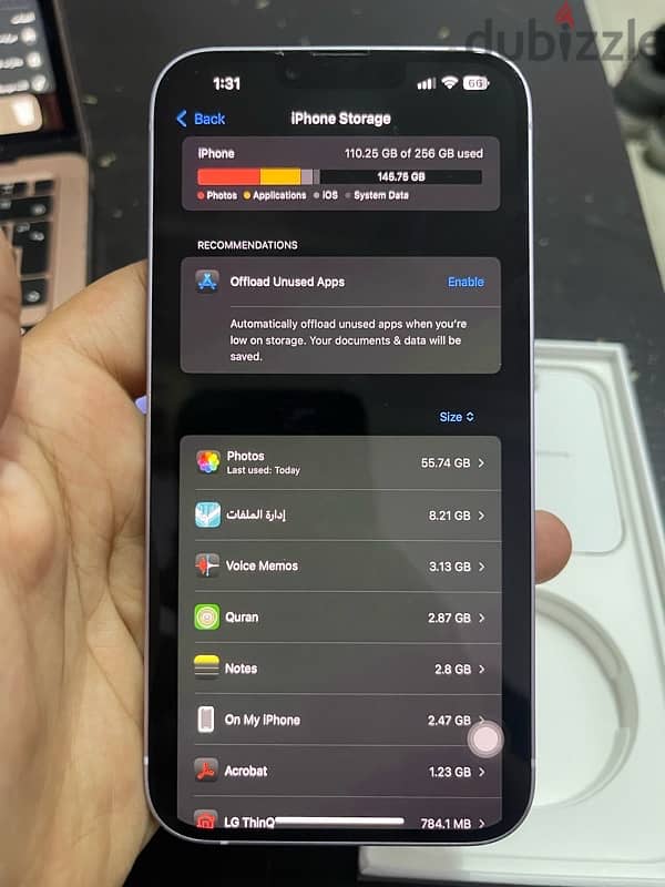 iPhone 14 Plus 256 97% ايفون ١٤ بلس من السعودية 13