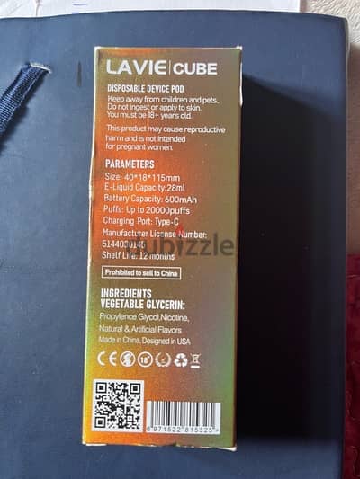 lavie vape