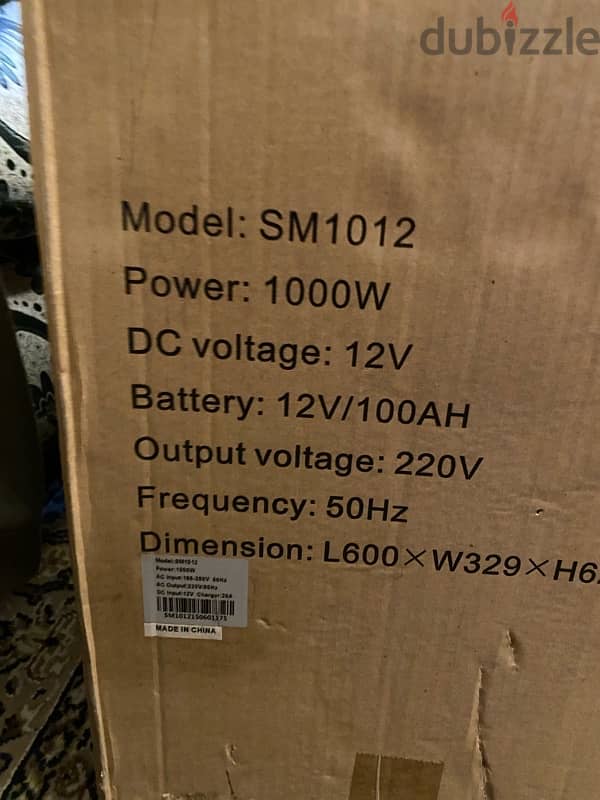 ups 1 kw/ 1000 watt 1