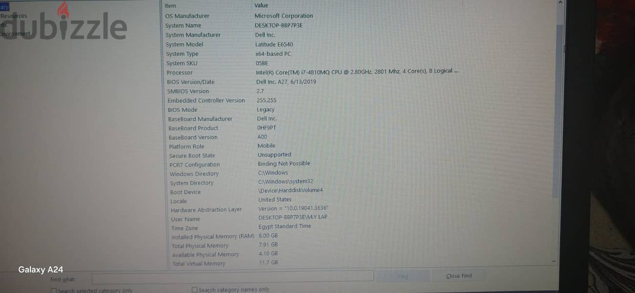 Dell Latitude E6540 USED للبيع 4