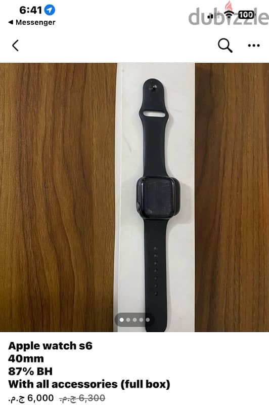 Apple watch s6 3