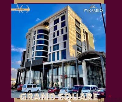 مول جراند سكوير  Grand Square Mall