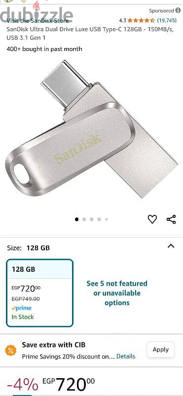 SanDisk Ultra Dual Drive Luxe USB Type-C 128GB