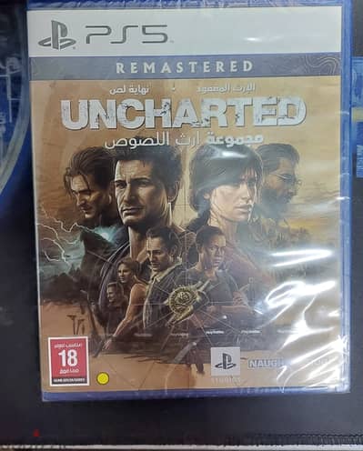 Uncharted: