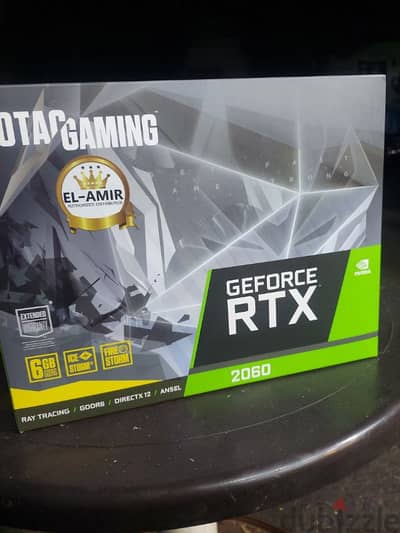 RTX