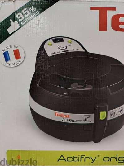 Actifry Tefal, قلاية هوائية تيفال فرنسي