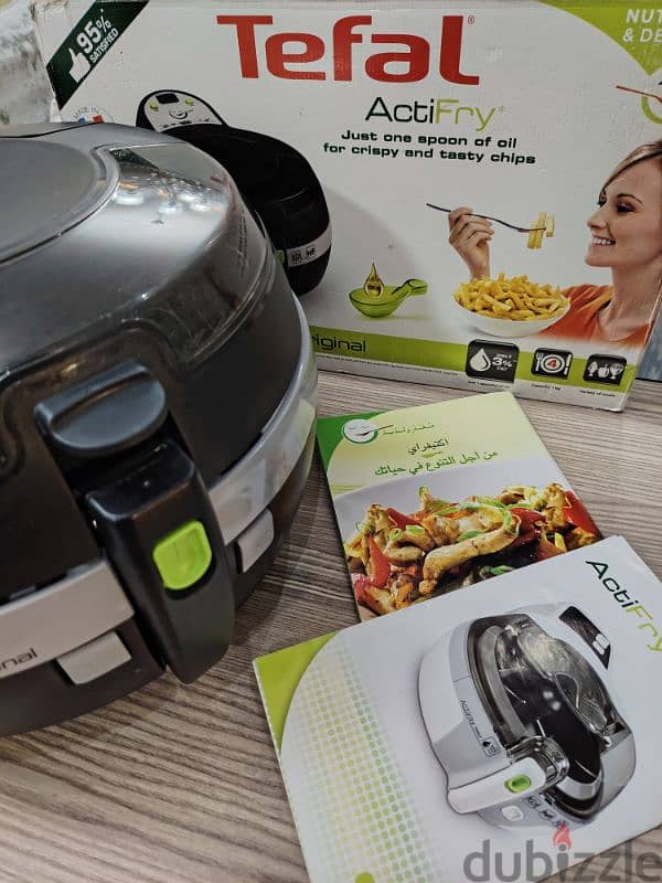 Actifry Tefal, قلاية هوائية تيفال فرنسي 1