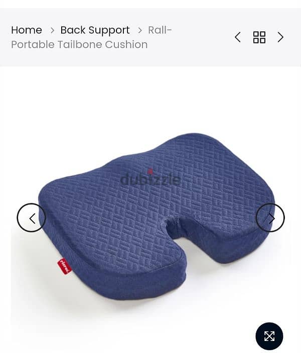 مخدة ريك راك طبية للبواسير و الانزلاق الغضروفي New Ricrac Seat Cushion 0