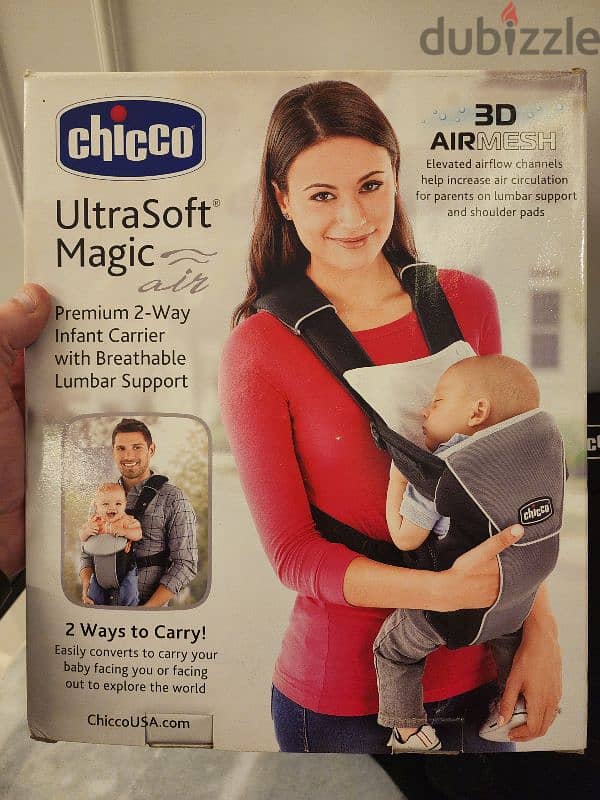 شيالة اطفال بيبي شيكو chicco ultrasoft magic 6