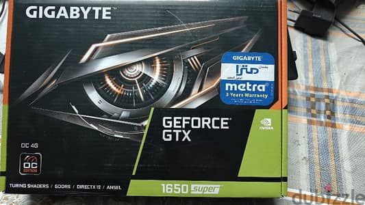 GTX 1650 SUPER