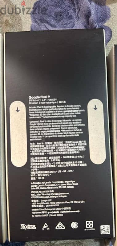 pixel 9 128 gb sealed 0