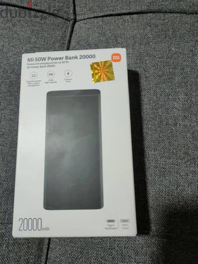 powerbank باوربانك شاومي 20000 50وات جديد