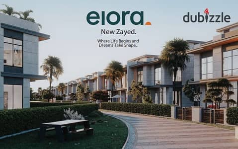 Villa for sale in Elora New Zayed Compound, 9-year installments and 5% down payment, lake view