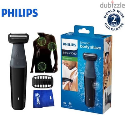 Philips | BG 3010 | Body Groom ماكينة العناية بالجسم