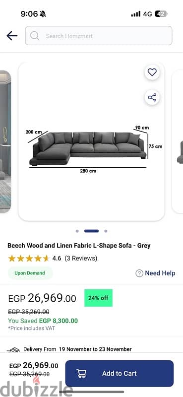 homzmart L shape sofa gray ركنه 0