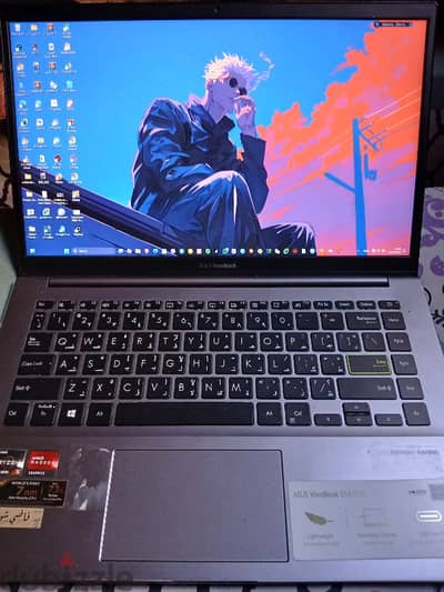 ASUS VivoBook S14