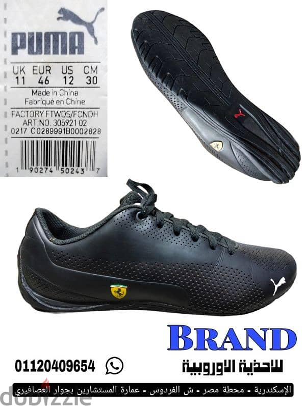 BRAND SHOES 1 0