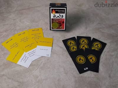 original card game(ولعة)