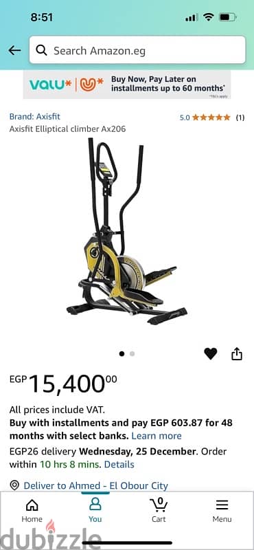 Axisfit Elliptical climber Ax206 2