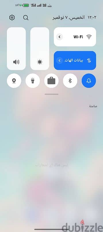 ريلمي 9 برو / Realme 9 pro 5g 10