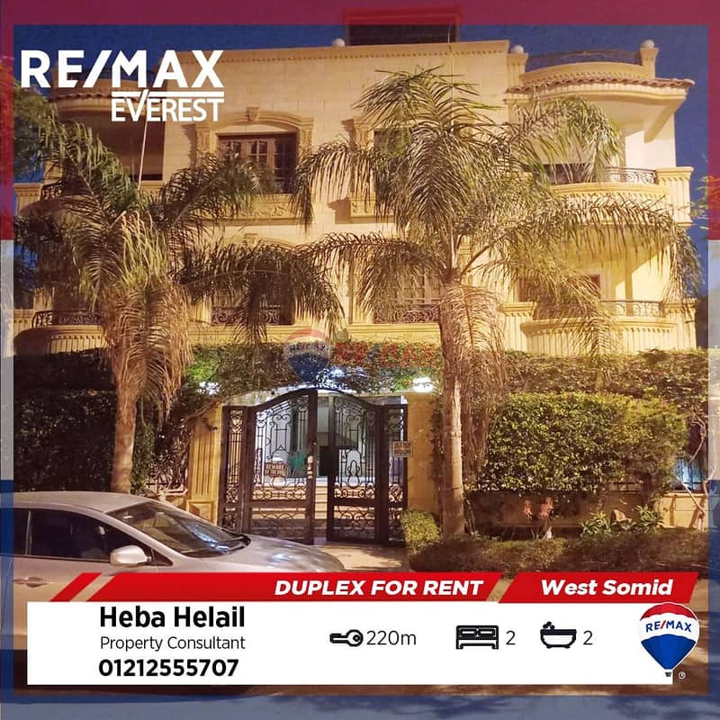 Furnished Duplex for rent in West Somid- October 0