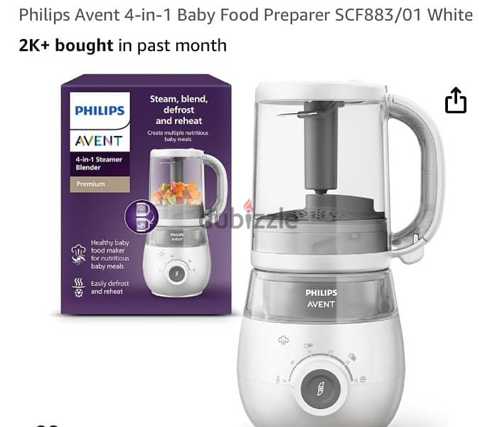 philips avent baby food maker 0