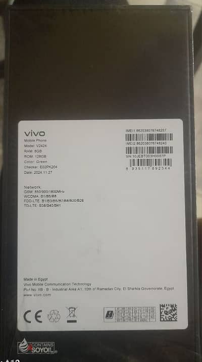 vivo 40 lite