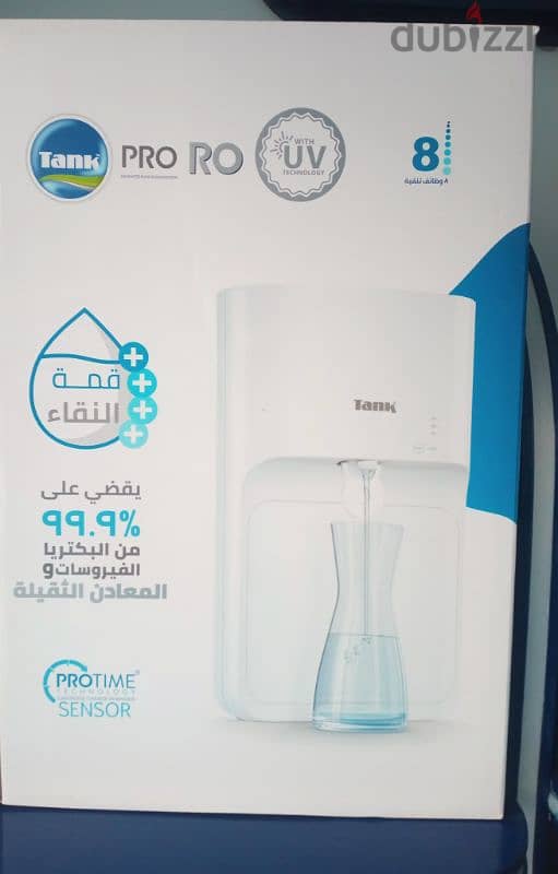 فلتر مياه تانك الجديد TANK PRO RO UV 3