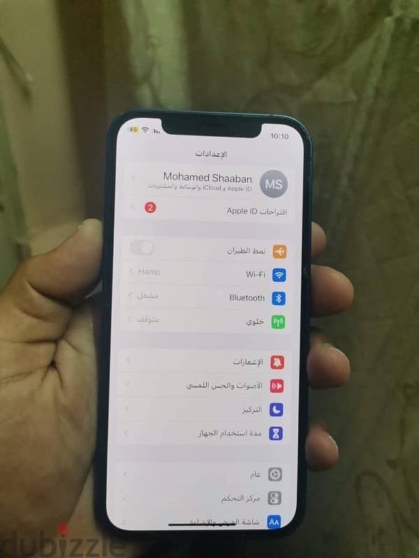 ايفون 12 مساحه 128 0