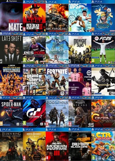 العاب ps4 اختار 10 ألعاب ب400ج Games ps4 .  ps4 VR العاب . متاح التوصيل