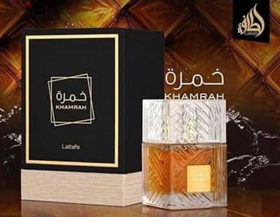 Khomrah Original Perfume 100ML / عطر خمرة اصلي مستورد ١٠٠ مل