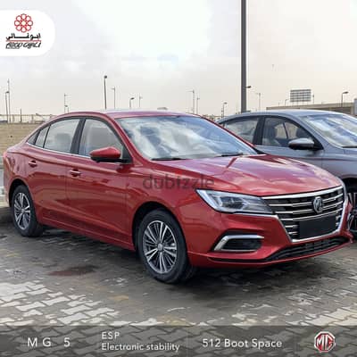 MG 5 LUXURY 2025 مقدم 30% إستلام فوري أطول فترة سداد