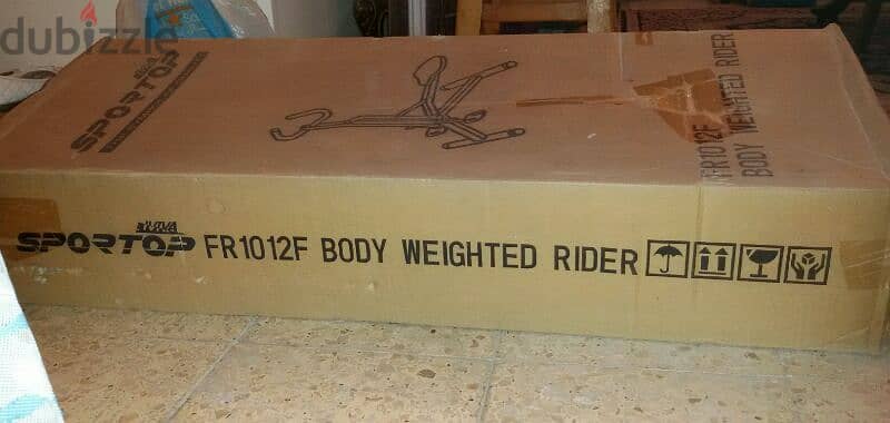 جهازرياضى باوورهورس حديدثقيلbody weighted rider FR1012F جديد بالكرتونة 1