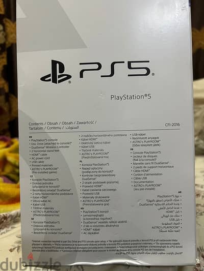 ps5