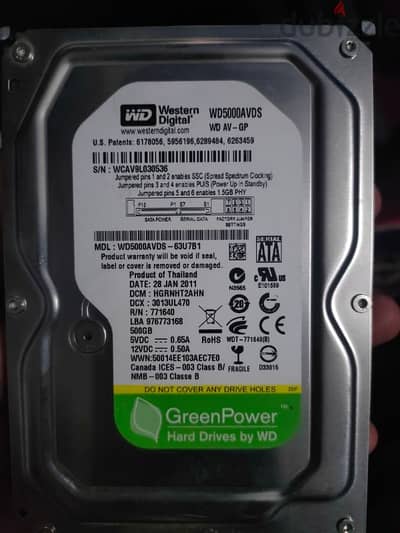 hdd500