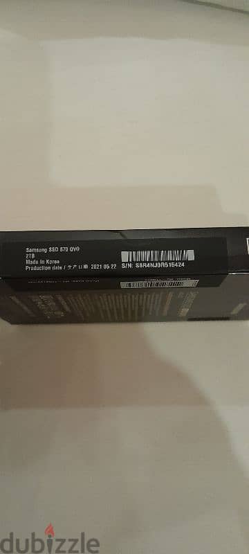 Samsung 870 QVO SSD 2.5" - 2TB 1