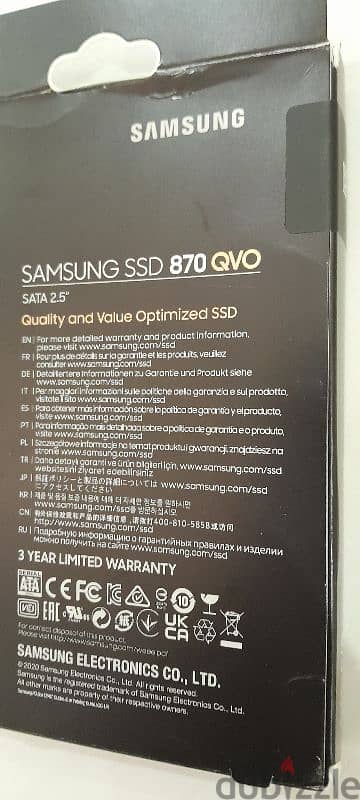 Samsung 870 QVO SSD 2.5" - 2TB 2