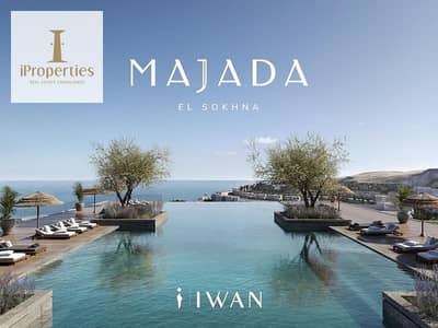 Fully finished chalet and installments 7 y sea view ,Majada Al Glala , Iwan developments