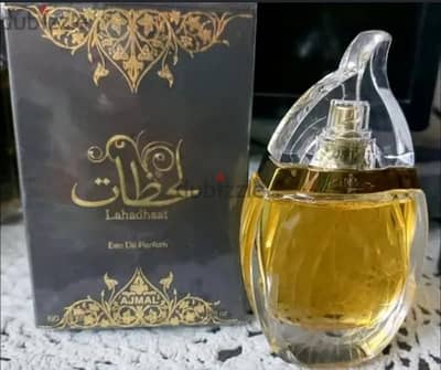 عطر لحظات الاصلي وارد الكويت