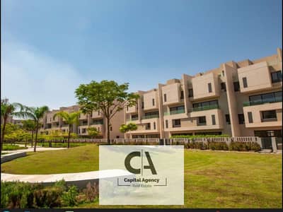 No down payment 0%  Apartment for sale fully finished In the heart of New Cairo  Al Burouj Compound