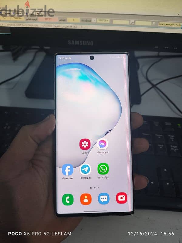 سامسونج note 10 plus 0