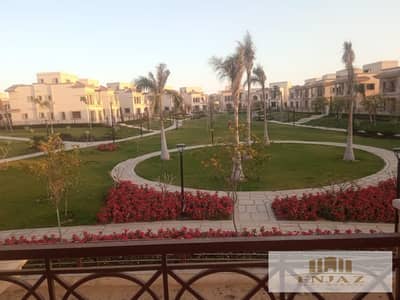 villa for Sale in Madinaty A3 with a Large Garden, Easy Payment Plans, and the Lowest Total Price in the Market (683 sqm)